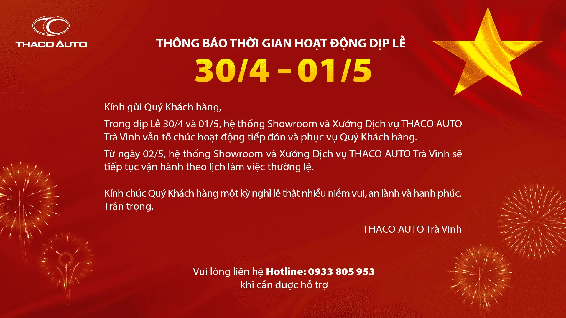 THÔNG BÁO THỜI GIAN HOẠT ĐỘNG DỊP LỄ 30/4 - 01/5
